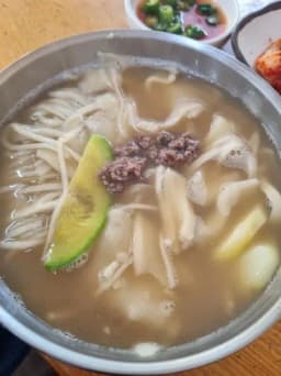민속손국시 — 노릇한만두님 답변 사진