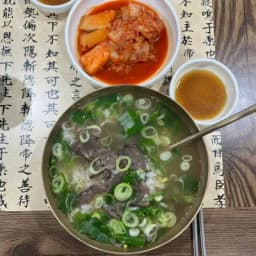이도곰탕 센트럴시티직영점 — 고소한김밥님 답변 사진